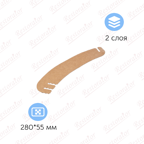 Держатель (гофроманжет)  для стаканов 