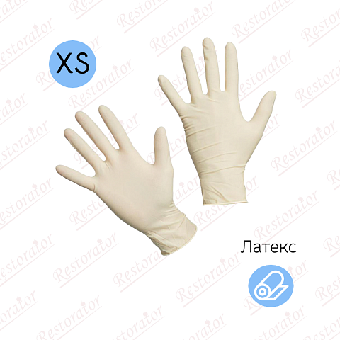 Перчатки медицинские смотровые латексные нестерильные (неопудр.) размер XS (5-6) белые 50 пар