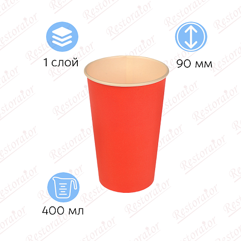 Стакан бумажный 400мл, d-90/ красный, однослойный