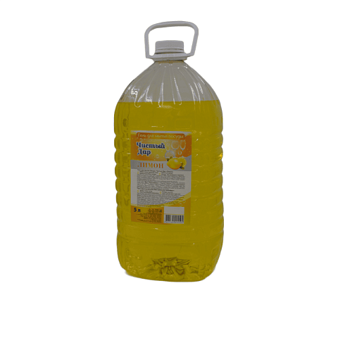 Гель для мытья посуды "Лимон" эконом 5 л
