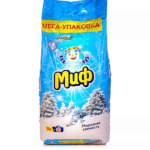 Порошок для машинной стирки Миф "Морозная свежесть", 9 кг