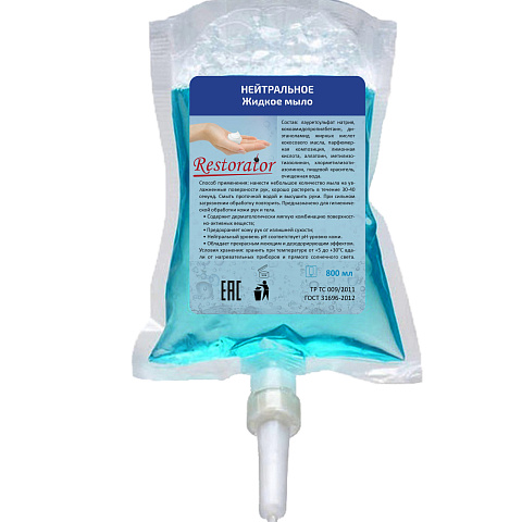 Картридж с жидким мылом аналог Tork (S1), 1 л 