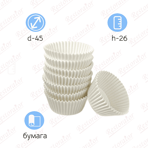Форма для выпечки, d-45 h-26/ 1000шт