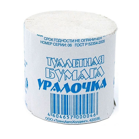 Бумага туалетная бытовая, 25 м