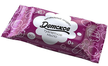 Мыло туалетное "Детское", бумажная обертка, 90г