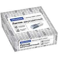 Ластик OfficeSpace, скошенный, комбинированный, термопластичная резина