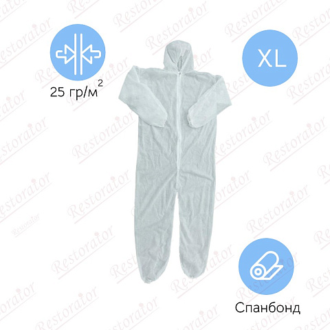 Комбинезон защитный одноразовый, XL 25 гр/м2, 10 шт в упак