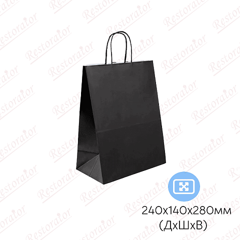 Пакет бумажный черный с кручеными ручками, 240*140*280мм