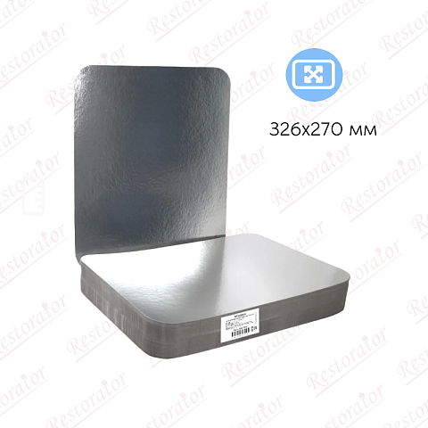 Крышка для алюминиевой формы 3180мл