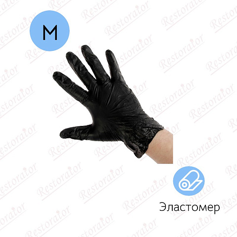 Перчатки одноразовые эластомер M, черные 50 пар