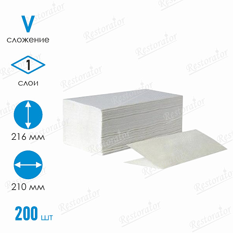 Полотенца бумажные лист. (V-сложения), 1-слой, 200л/пач.