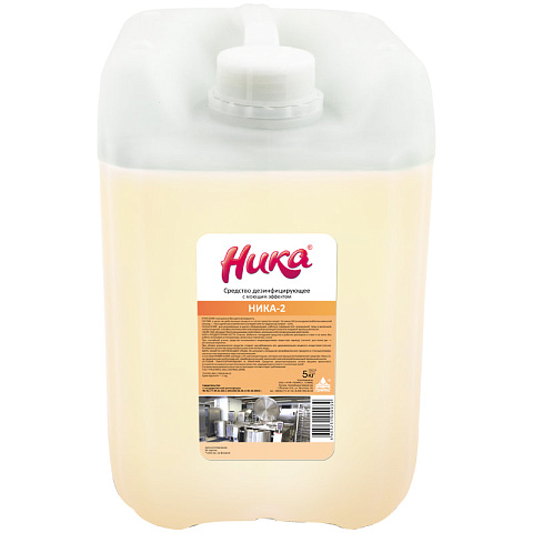 Моющее дезинфицирующее средство Ника-2, 5л