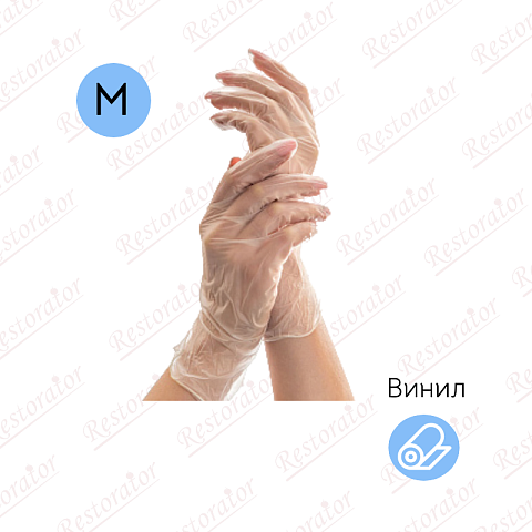 Перчатки виниловые неопудренные М 50 пар